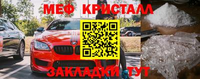 кокаин VHQ Краснокаменск