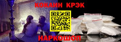 скорость mdpv Краснодар