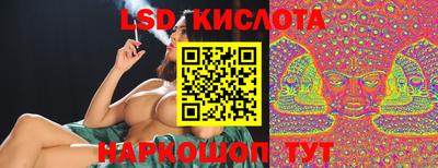 скорость mdpv Краснодар