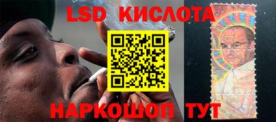 скорость mdpv Краснодар