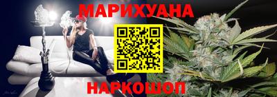 кокаин VHQ Краснокаменск