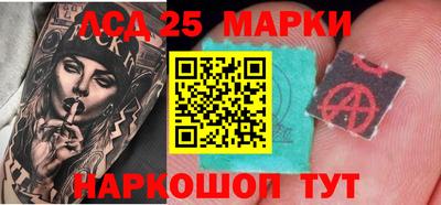 скорость mdpv Краснодар