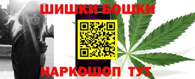 кокаин VHQ Краснокаменск