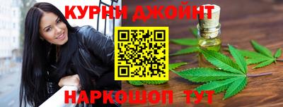 мет Краснознаменск