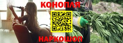 мет Краснознаменск