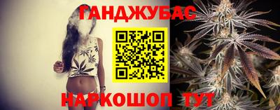кокаин VHQ Краснокаменск