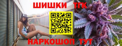 скорость mdpv Краснодар