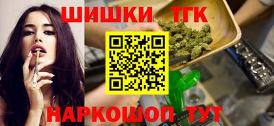 скорость mdpv Краснодар
