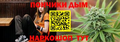 кокаин VHQ Краснокаменск