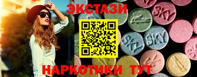 скорость mdpv Краснодар