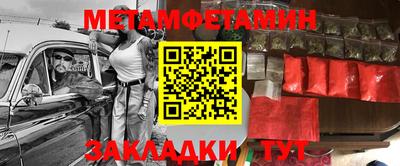 скорость mdpv Краснодар
