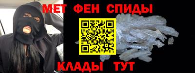 скорость mdpv Краснодар