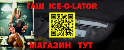 скорость mdpv Краснодар