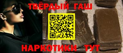 кокаин VHQ Краснокаменск