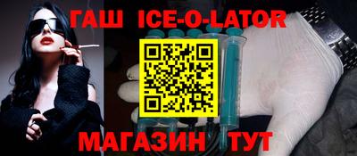скорость mdpv Краснодар